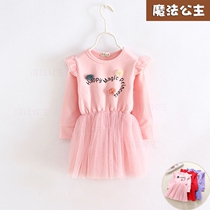 Clearance girls dress spring and autumn childrens solid color princess skirt girls long sleeve dress spring 95-100cm