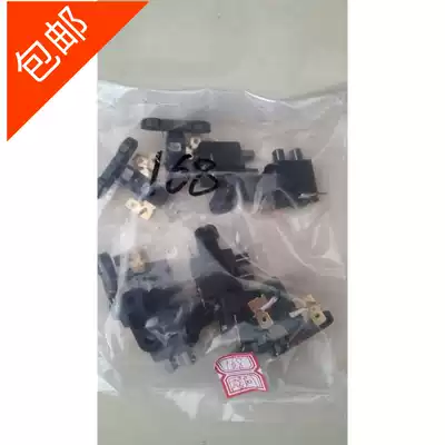 Gasoline engine Diesel engine generator carbon brush 2-3KW 5-6 5KW household small carbon brush generator carbon brush
