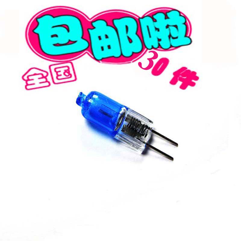 12V 10W 20W G4 Warm White Halogen Halogen Tungsten Light Bubble Lamp beads Crystal chandelier ultra-long life