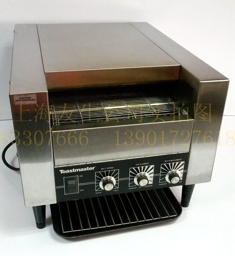 American Toastermaster Multi-Horse Chain Caterpillar-Efficient Multi-Aster Oven (Display prototype) Special Price-Taobao