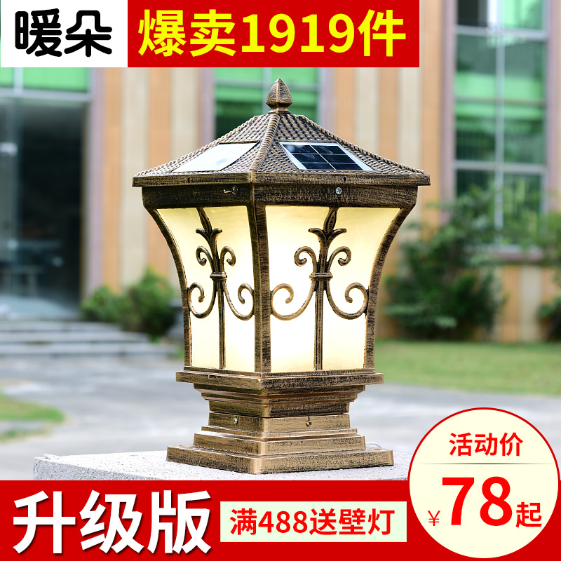 ů��̫��������ͥԺ��PY091