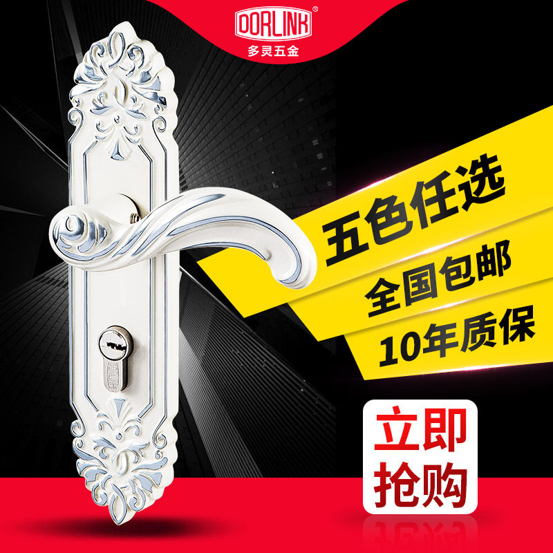 �����������ڷ�����LINDA123