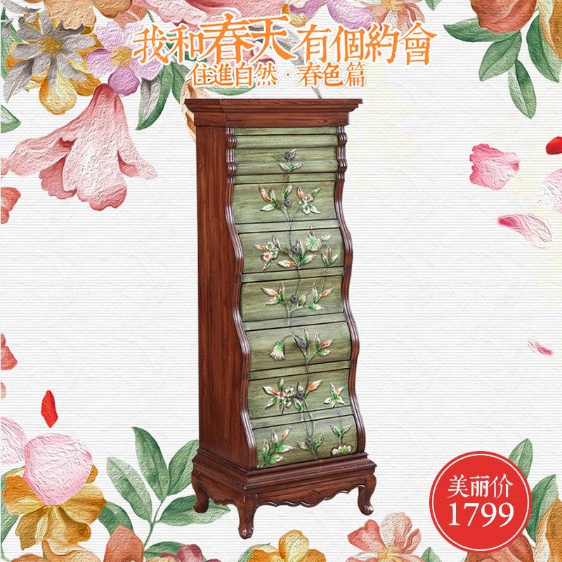 ��������ʽ���ŵ��1104