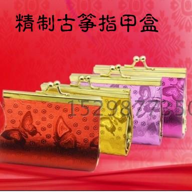 Beautiful guzheng nail wrap Pipa nail bag Delicate Butterfly Bag National Musical Instrument Accessories Special Nail Wrap