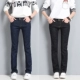 Quần jeans nữ quần dài ống rộng màu đen Quần dài Hàn Quốc phiên bản co giãn Eo thon là quần mỏng thẳng cỡ lớn quần áo nữ giá rẻ Quần jean