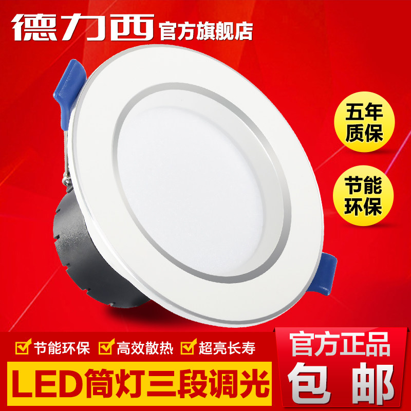 ����������ȫ�׷����컨��