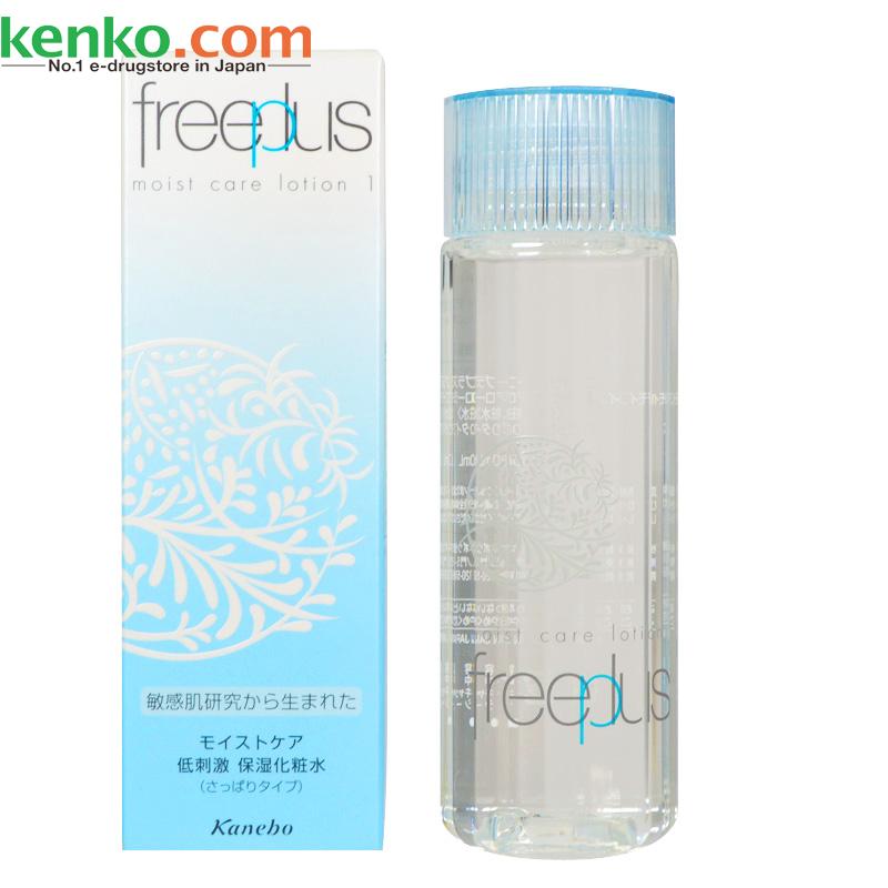 【日本直邮】Freeplus芙丽芳丝保湿修护柔润化妆水130ml清爽1