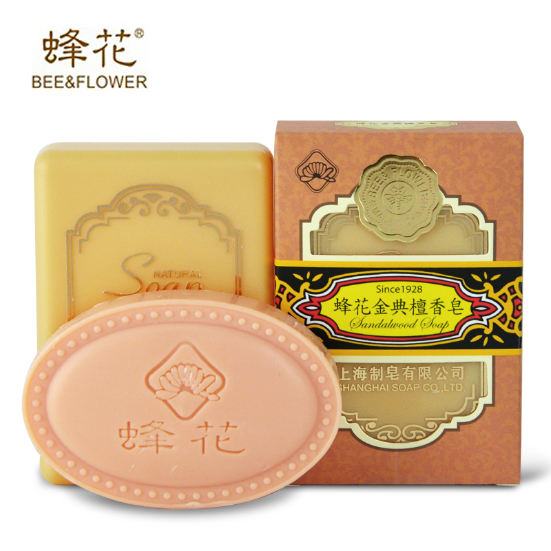 正品蜂花金典檀香皂 上海洗脸药皂 祛痘肥皂除螨虫香皂沐浴精油皂