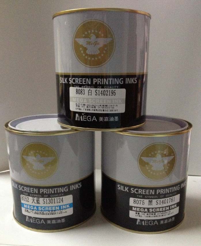 Beauty and eagle card online version printing ink transfer printing ink PVC ABS hard plastic ink screen printing ink silkscreen