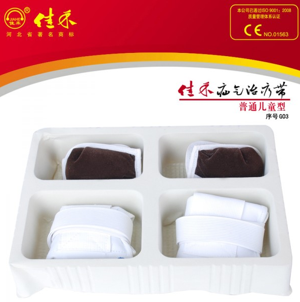 佳禾疝气带儿童/成人疝气托腹股沟斜疝疝气治疗带疝敷托