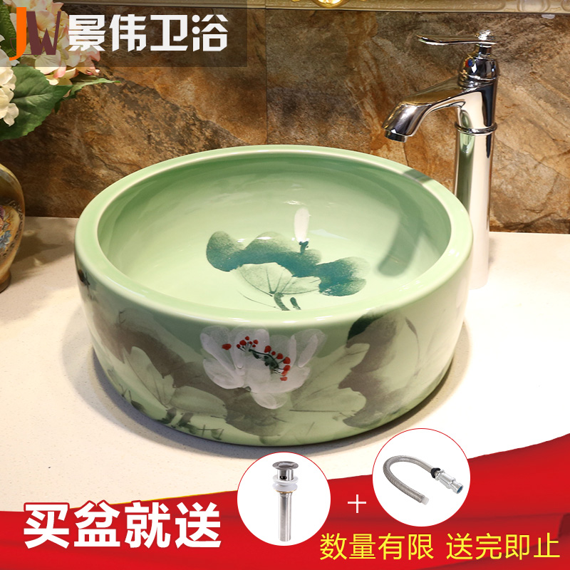 ��ΰ�մ�̨����JW-2060