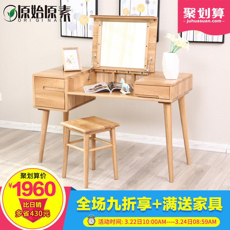 ԭʼԭ������R1-SZT-012