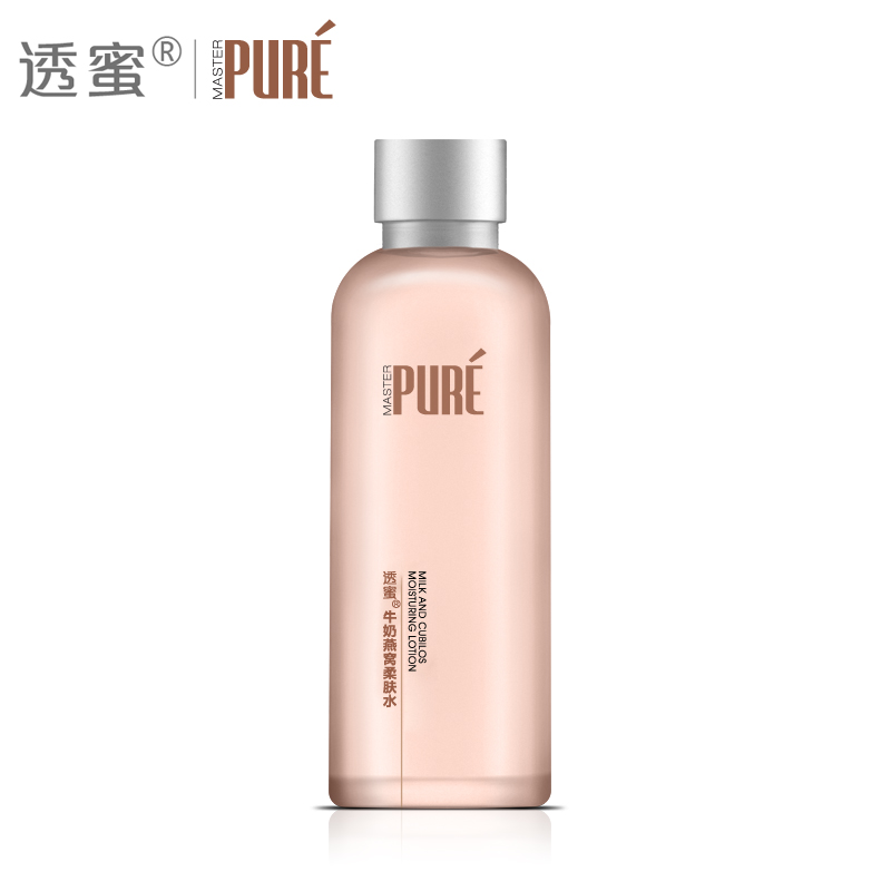 透蜜牛奶燕窝柔肤水120ml 孕妇爽肤水保湿补水滋养孕期用护肤品