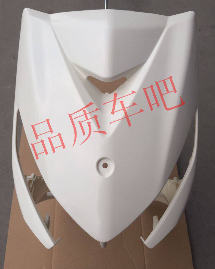 Yamaha RCY Eagle car sharp FY125T-3Y RCY front face front large plate front panel