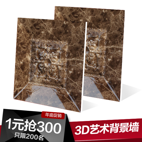 ���˹ŵ���ߵ�������ʯYF004