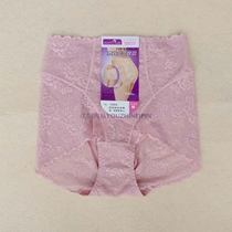 Philosophy Jacquard no trace perfect curve elastic body body stretch belly lift hip pants 1004 Special