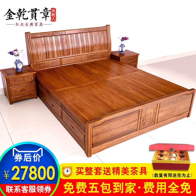 ��Ǭ���º�ľ˫�˴�JQGZ096-JU