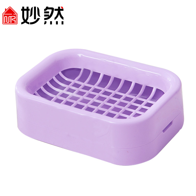 【天猫超市】妙然沥水肥皂盒香皂盒卫生皂盘高档卫生便携皂盒