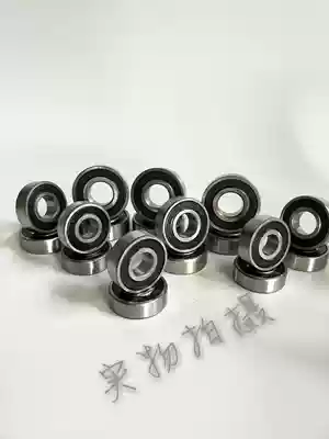HRB Harbin deep groove ball bearing 6406 size 30*90 * 23mm