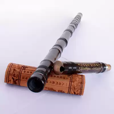 Otehai Jiujie Xiao Zizhudong Xiao Xiao musical instrument refined six eight holes, eight eyes, nine sections, single insertion tuning two sections