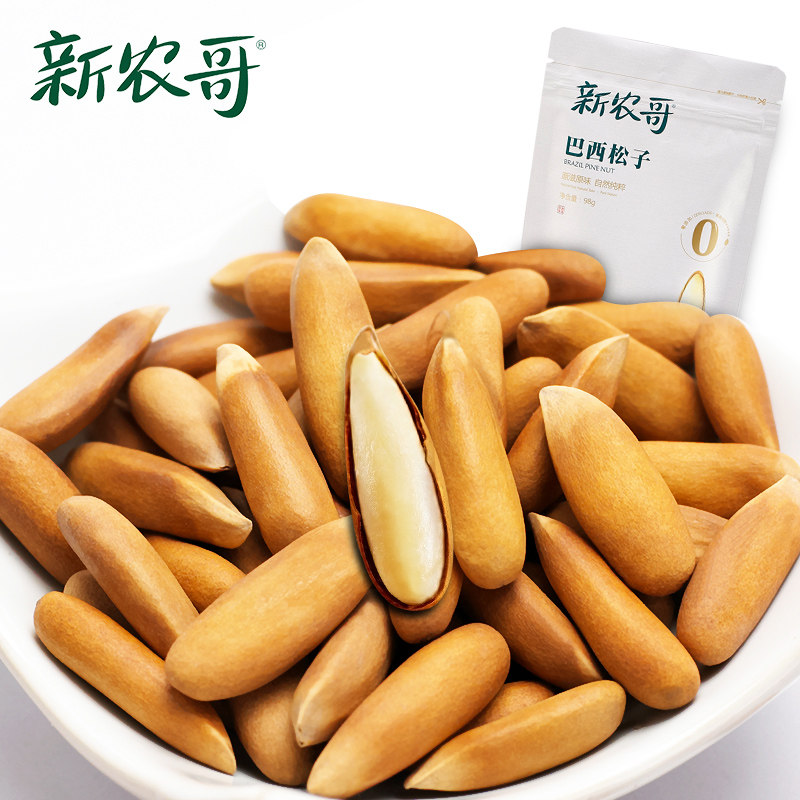 【天猫超市】新农哥巴西手剥松子98g 坚果炒货 办公零食
