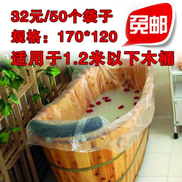 Baby swimming disposable bath baby pool tub membrane spa bag bath bag bath bag bath bag bag bath bag bag