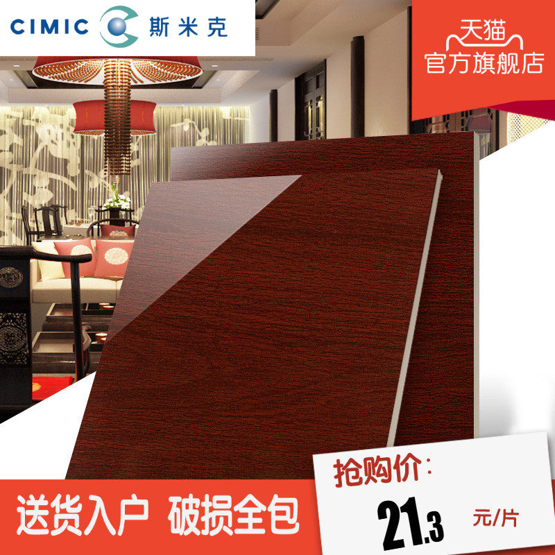 ˹�׿�����ש VFEFT7MP