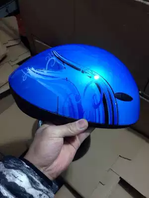 Domestic helmet