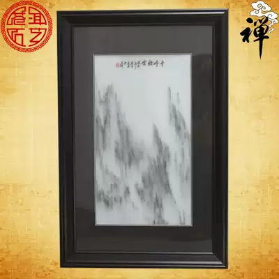 Natural Marble Painting 