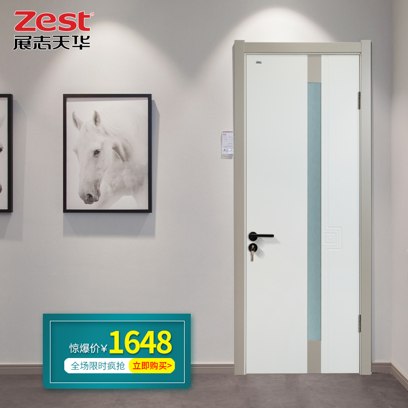 չ־�컪ľ��������wl1068wtb