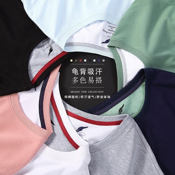 比菲力 纯棉 情侣款 短袖T恤*2件 双重优惠折后￥49包邮 男、女多色可选