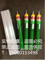 (Pass test included) GDY-II-10KV high voltage alarm electroscope with sound and light alarm high voltage electroscope pen