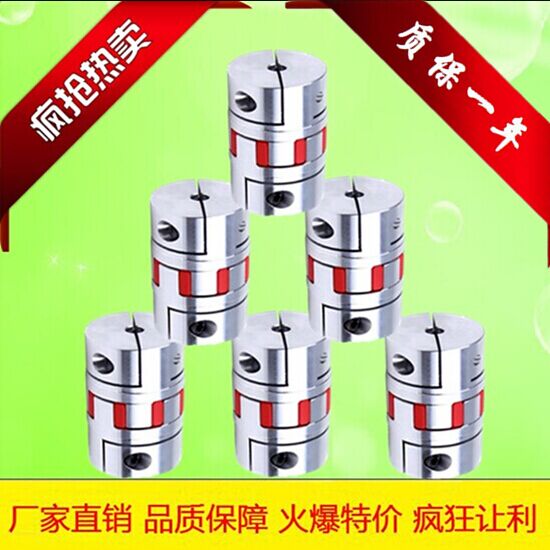 Nakede asian women Asian flexible coupling