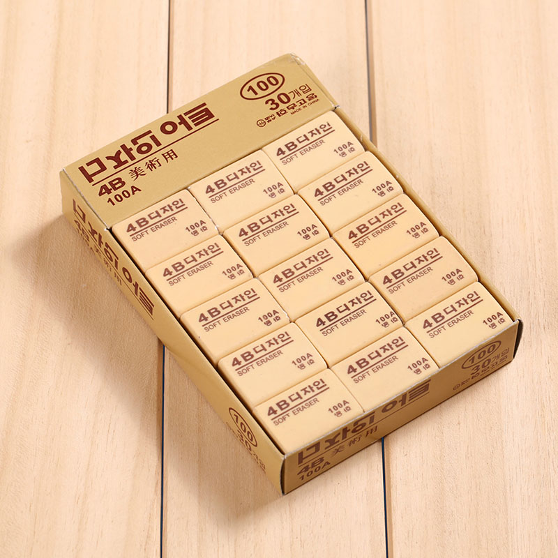 4B Drawing Eraser 100A Eraser 4B Art Painting Boxing and Boxing Channel Live Preschool Education