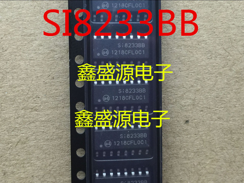 SI8233BB SOP 16 New Original Quality Assurance Spot Stock can be shot directly