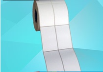 Fuzhou coated paper self-adhesive 40 50 5000 double row barcode label paper tag sticker 4 5 vertical version