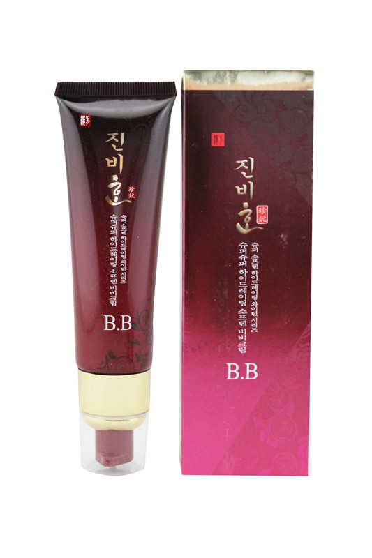 珍妃超越柔润BB霜50g 隔离遮瑕润色修颜抚纹保湿专柜正品