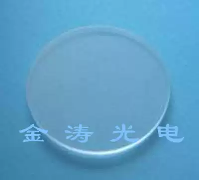 Short wave pass filter diameter D300 * thickness 3mm