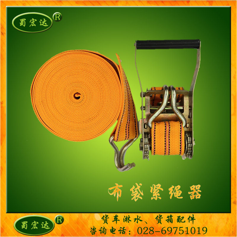 Heavy duty truck cargo tensioner Strap Cargo fastening Fastening device Portable strap Tensioner strap