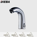 Полная медная интеллектуальная полностью автоматическая индукционная водопроводная кса