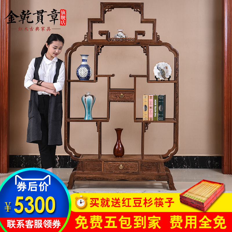 ��Ǭ���º�ľ����ľ��ʽ���ż�JCBGJ041