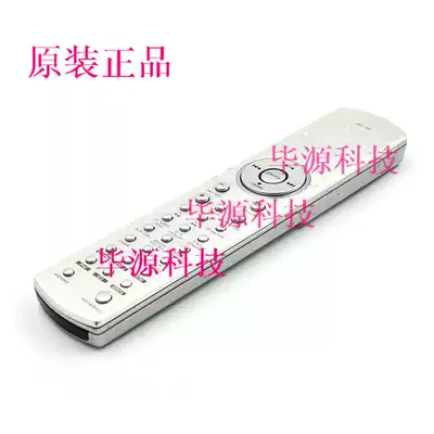 Used original TEAC audio remote control RC-1183 AVR-E400 AVR-X2000