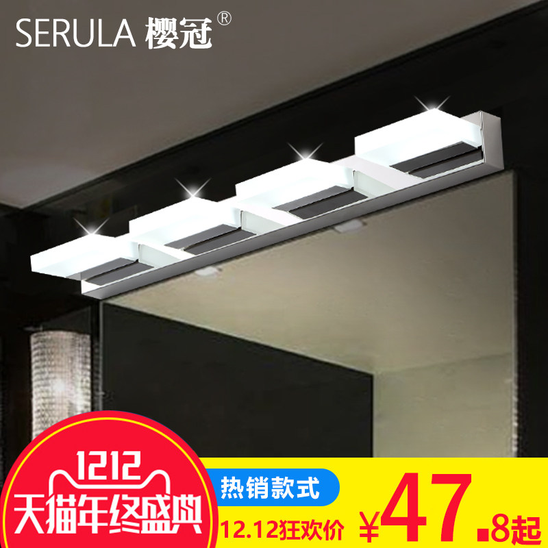 ӣ��led��ǰ��Y97006