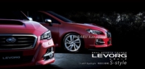 Japan Subaru auto parts deposit Shipping fee Make-up payment deposit is non-refundable