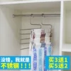 Товары от 娘子乐品牌