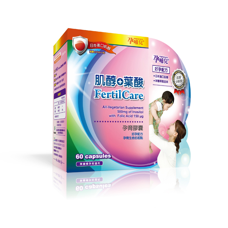孕哺儿肌醇+叶酸孕育胶囊60粒【台湾直邮】