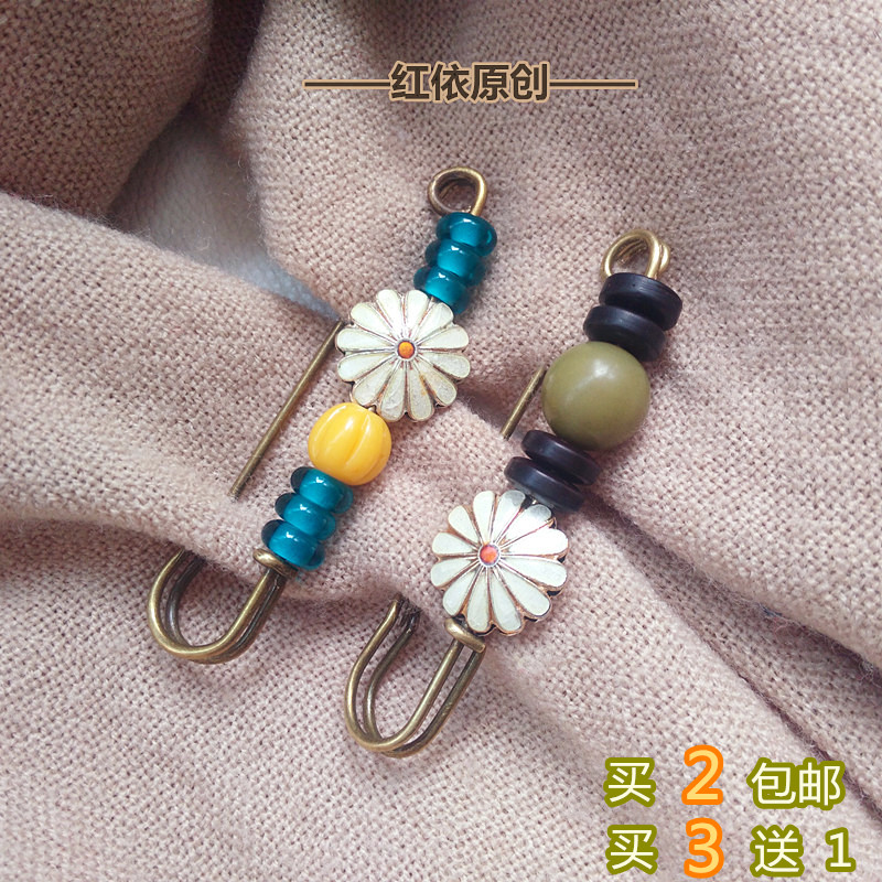 Retro brooch women's accessories pin buckle decorations Cute sweater cardigan big buckle needle shawl anti-light buckle