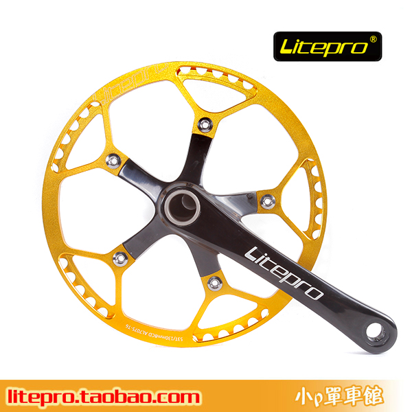 litepro elite All-in-one road big sprocket ultra-light with center axle 53 56t 58t folding car modification