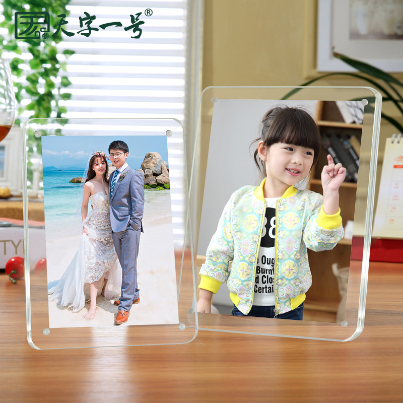 ����һ���ǿ������JD083