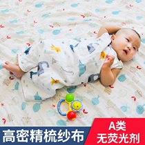 Gauze sleeping bag baby spring and autumn newborn vest summer thin cotton cotton split leg anti-kicking baby supplies